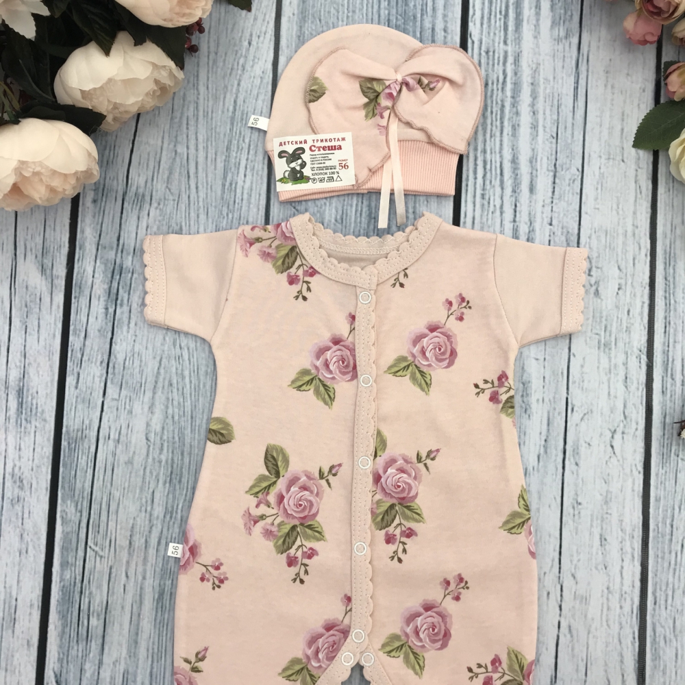 280. Комбинезон "Роза", хлопок 100 % интерлок